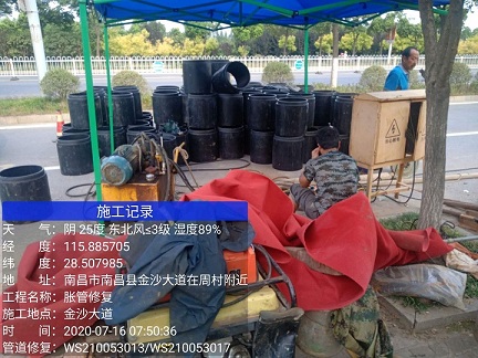 凤凰管道短管置换-管道顶管-炜誉市政