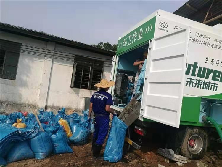 凤凰工业污泥压干处理